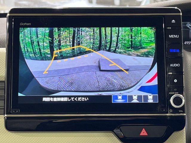 HONDA N BOX 2020 Image 31