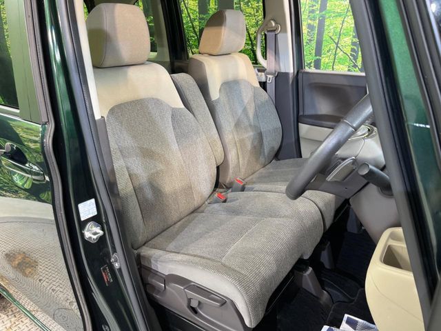 HONDA N BOX 2020 Image 31