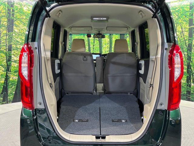 HONDA N BOX 2020 Image 31