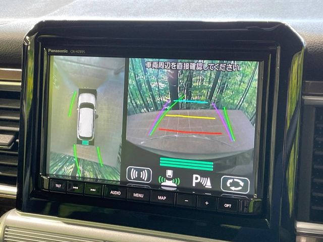 SUZUKI XBEE 2024 Image 31