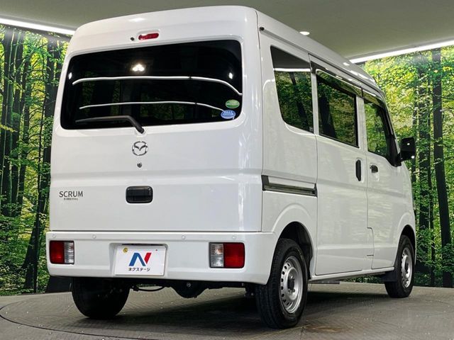 MAZDA SCRUM VAN 2020 Image 31