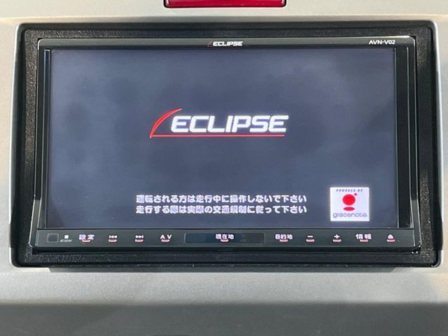 HONDA FREED 2013 Image 31