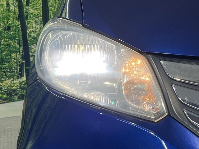 HONDA FREED 2013 Image 31