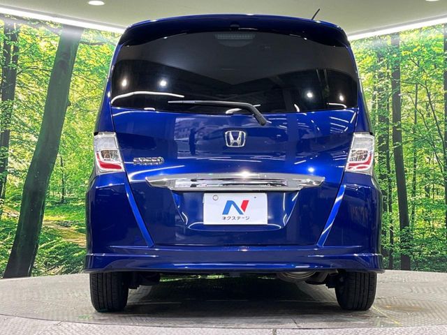 HONDA FREED 2013 Image 31