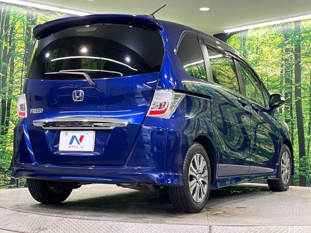 HONDA FREED 2013 Image 31