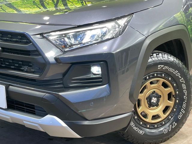 TOYOTA RAV4 4WD 2023 Image 31