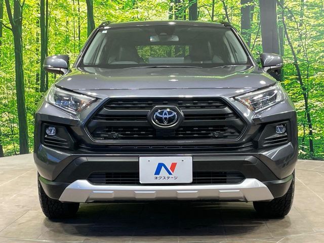 TOYOTA RAV4 4WD 2023 Image 31