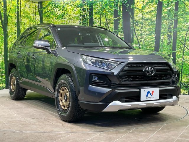 TOYOTA RAV4 4WD 2023 Image 31