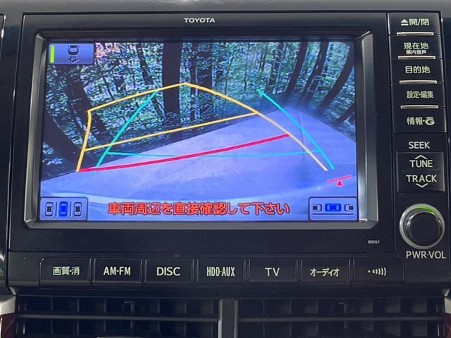 TOYOTA ESTIMA 2013 Image 31