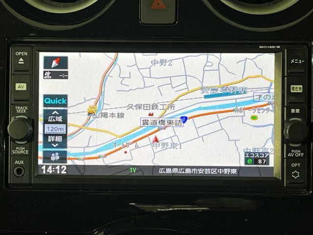 NISSAN NOTE 2017 Image 31