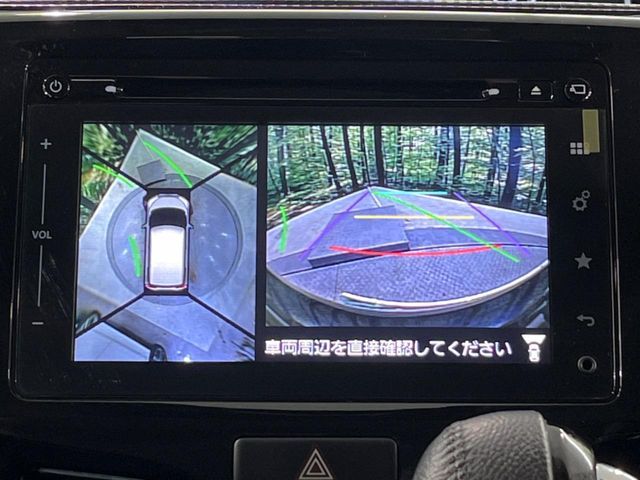 SUZUKI SOLIO BANDIT 2017 Image 31