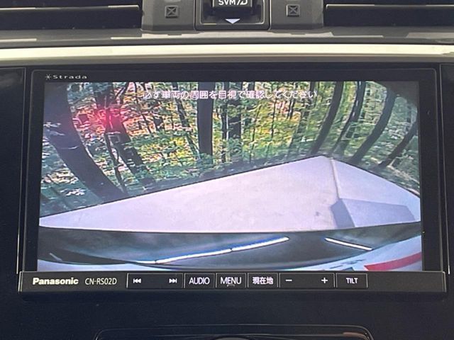 SUBARU LEVORG 2016 Image 31