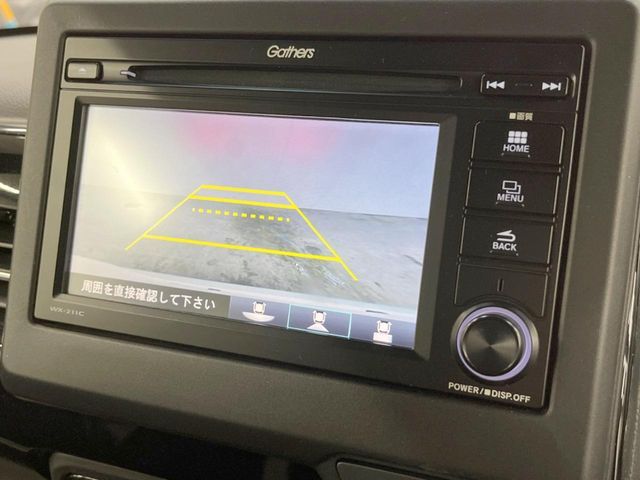 HONDA N BOX CUSTOM 4WD 2021 Image 31