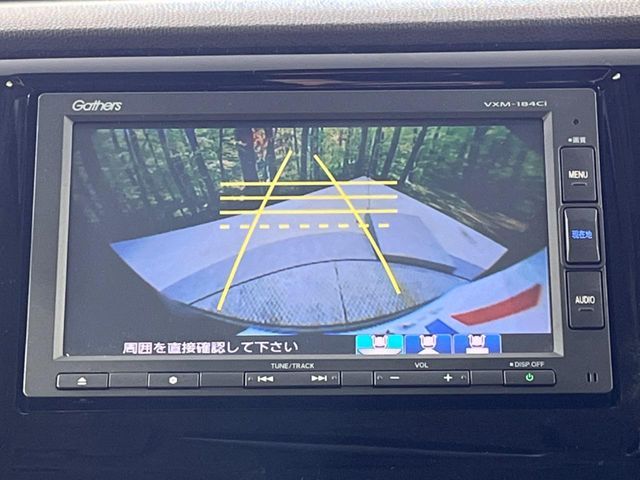 HONDA N-WGN 2017 Image 31