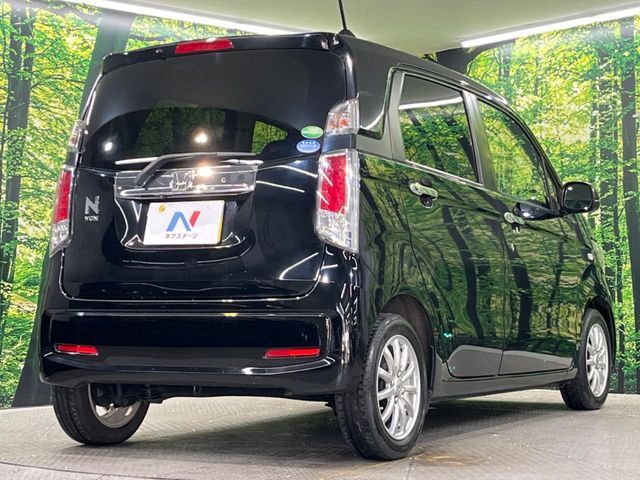 HONDA N-WGN 2017 Image 31