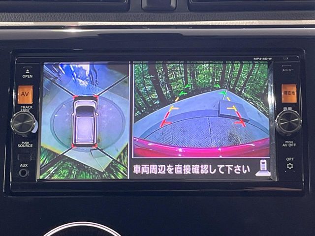 NISSAN DAYZ 2016 Image 31