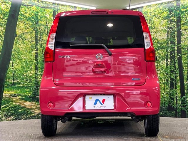 NISSAN DAYZ 2016 Image 31