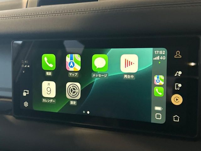 ROVER DEFENDER 2024 Image 31