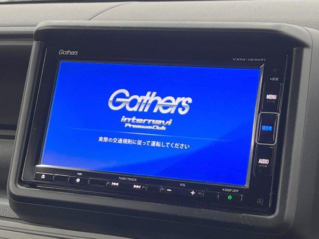 HONDA N-VAN+STYLE 4WD 2018 Image 31