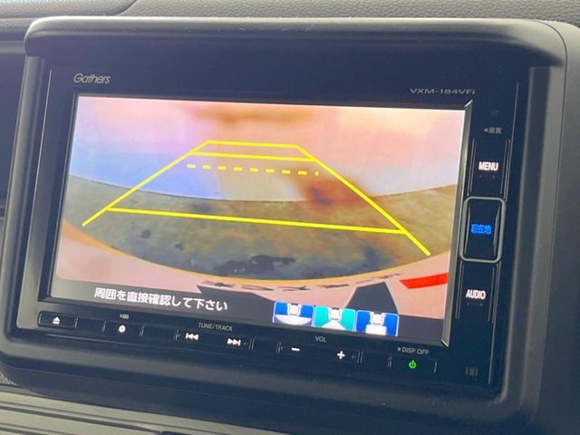 HONDA N-VAN+STYLE 4WD 2018 Image 31