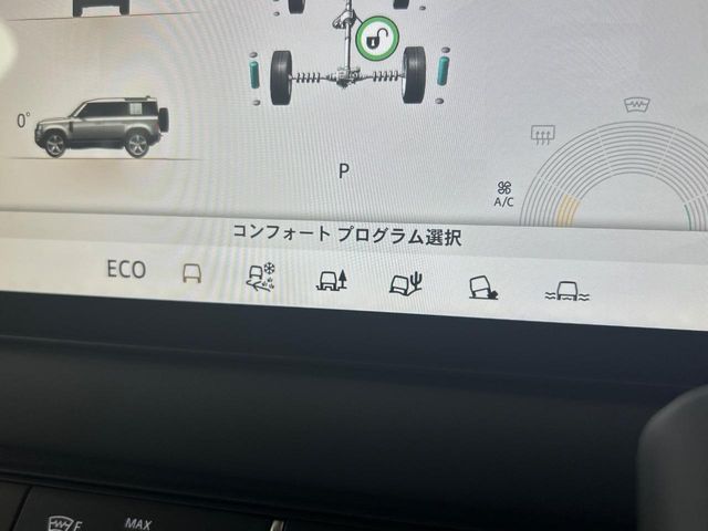 ROVER DEFENDER 2025 Image 31