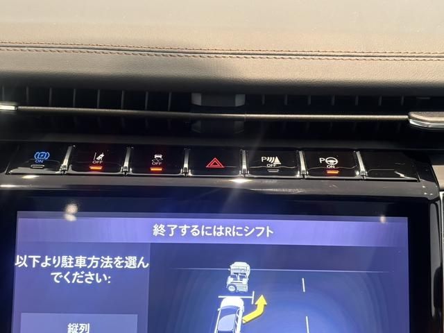 JEEP GRAND CHEROKEE 2025 Image 31