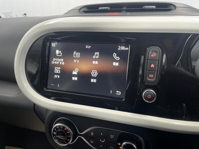 RENAULT TWINGO 2023 Image 31