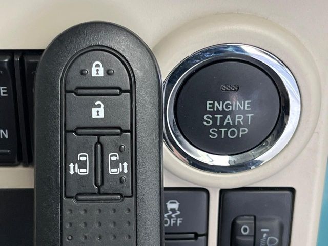 DAIHATSU MOVE CANBUS 2017 Image 31