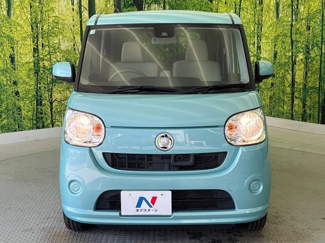 DAIHATSU MOVE CANBUS 2017 Image 31
