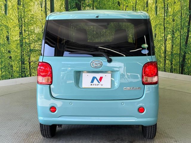 DAIHATSU MOVE CANBUS 2017 Image 31
