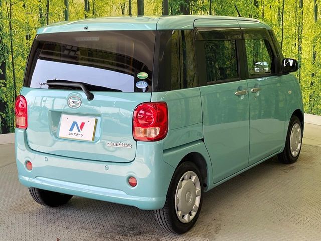 DAIHATSU MOVE CANBUS 2017 Image 31
