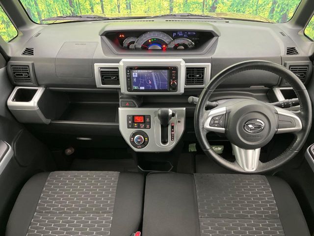 DAIHATSU WAKE 2014 Image 31