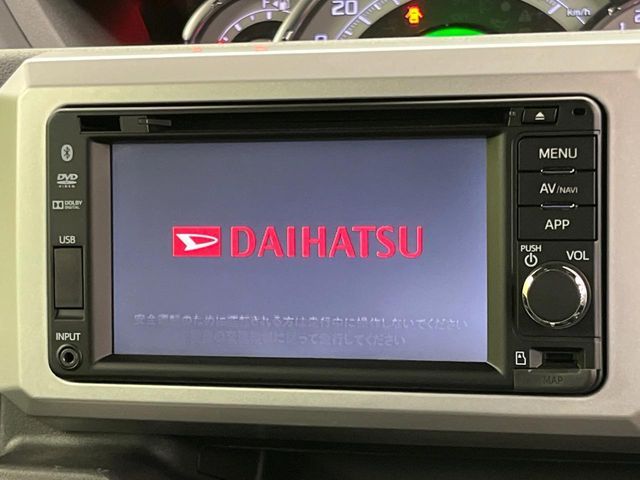 DAIHATSU WAKE 2014 Image 31