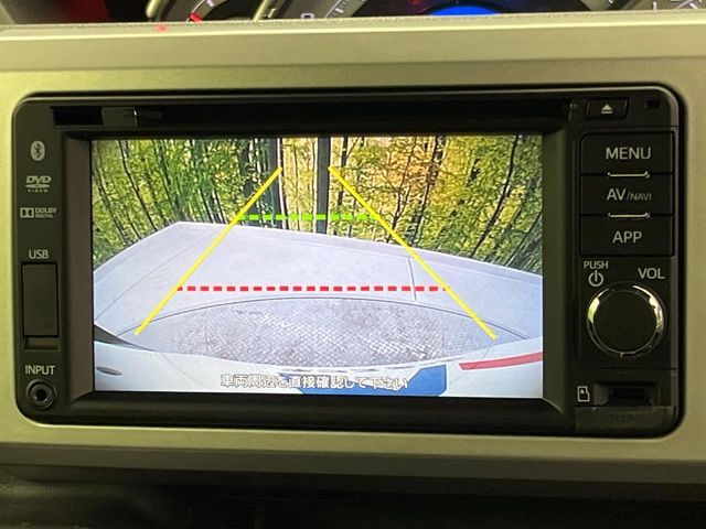 DAIHATSU WAKE 2014 Image 31