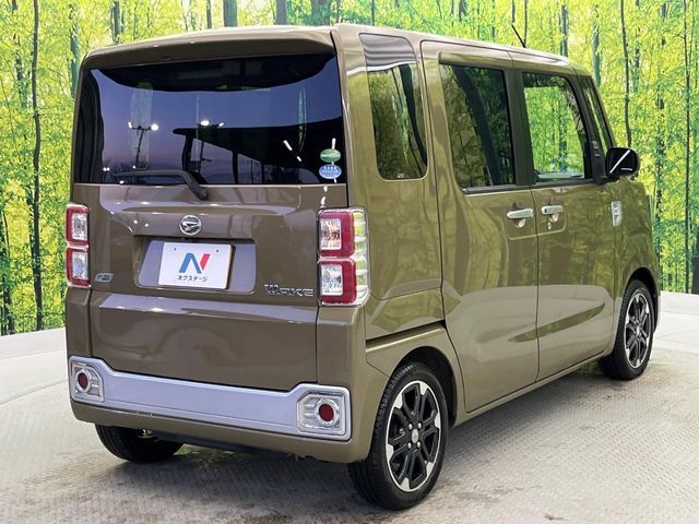 DAIHATSU WAKE 2014 Image 31