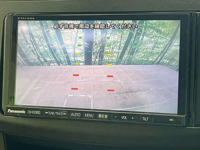 DAIHATSU MOVE 2013 Image 31