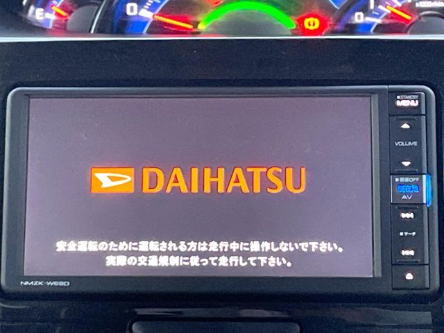 DAIHATSU TANTO 2019 Image 31