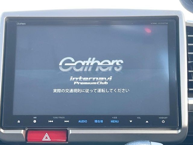 HONDA FREED HYBRID 2014 Image 31