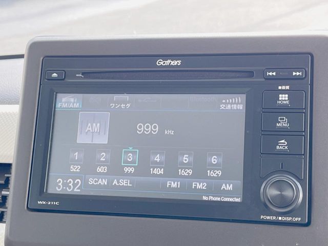 HONDA N BOX 2022 Image 31