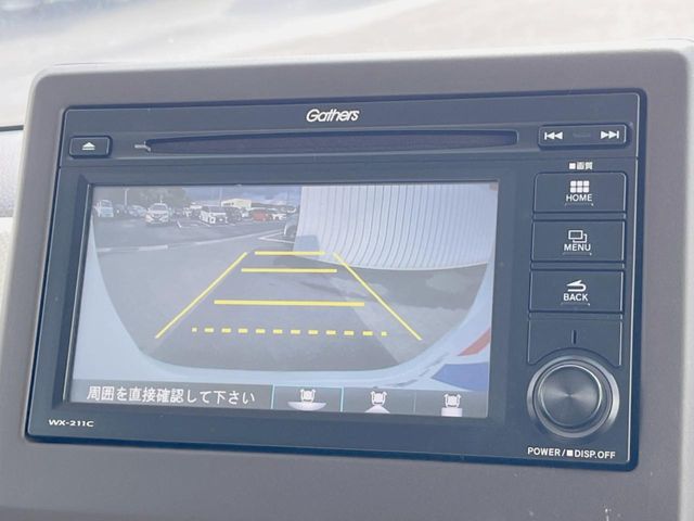 HONDA N BOX 2022 Image 31