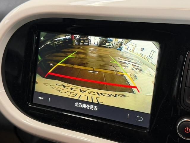 RENAULT TWINGO 2023 Image 31