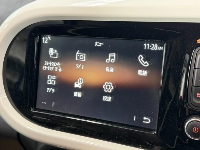 RENAULT TWINGO 2023 Image 31