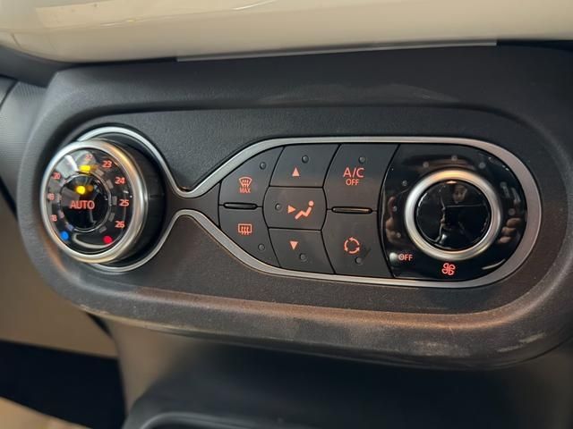 RENAULT TWINGO 2023 Image 31