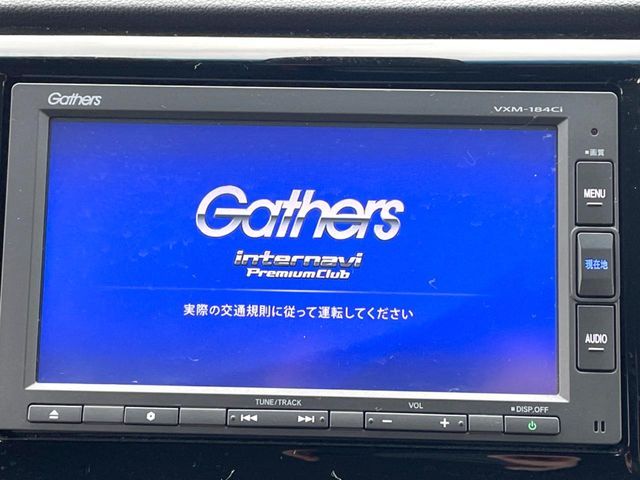 HONDA N-WGN 2018 Image 31