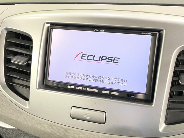 SUZUKI WAGON R 2015 Image 31