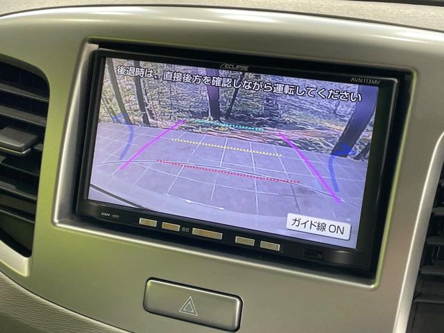 SUZUKI WAGON R 2015 Image 31