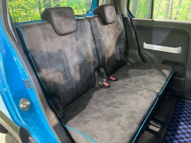 MAZDA FLAIR CROSSOVER 2016 Image 31