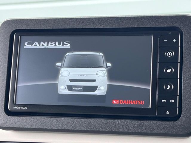 DAIHATSU MOVE CANBUS 2023 Image 31