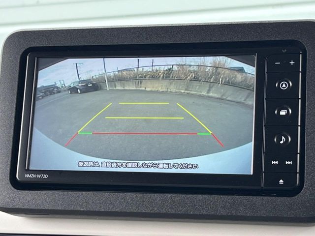 DAIHATSU MOVE CANBUS 2023 Image 31