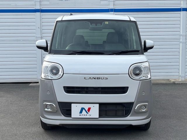 DAIHATSU MOVE CANBUS 2023 Image 31